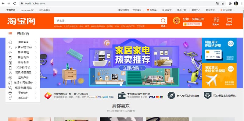 Đặt hàng Taobao trực tiếp trên website