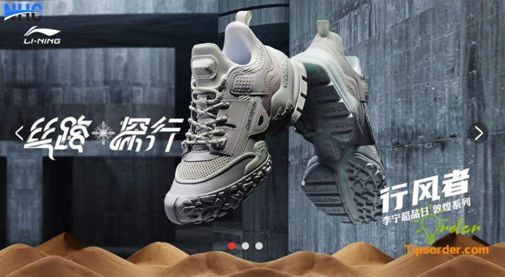 Giày nội địa Trung Quốc là sản phẩm giày dép thời trang do các thương hiệu trong nước sản xuất tại Trung Quốc