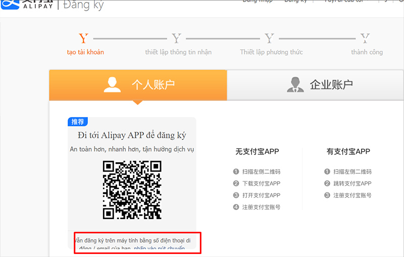   Bấm để tiếp tục đăng ký tài khoản Alipay