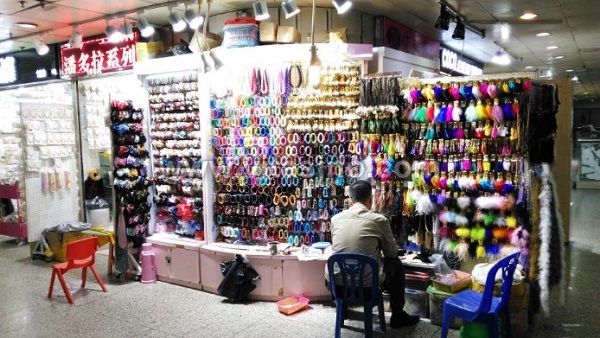 Taikang Wholesale Market