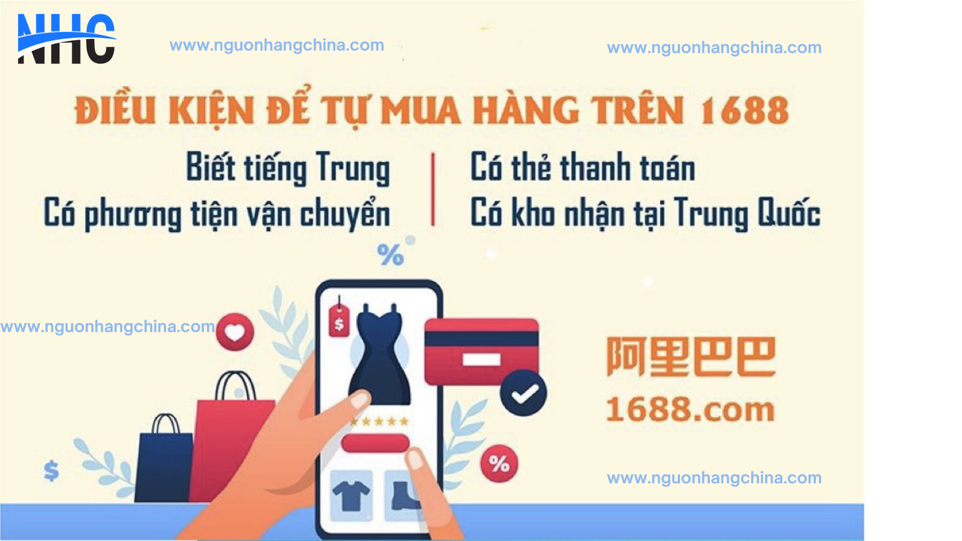 www.nguonhangchina.com 5
