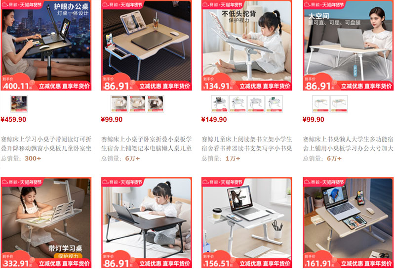  Link shop nhập sỉ bàn kê laptop Trung Quốc trên Taobao