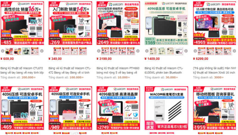 Shop order bảng vẽ điện tử Trung Quốc uy tín giá rẻ trên Taobao, Tmall