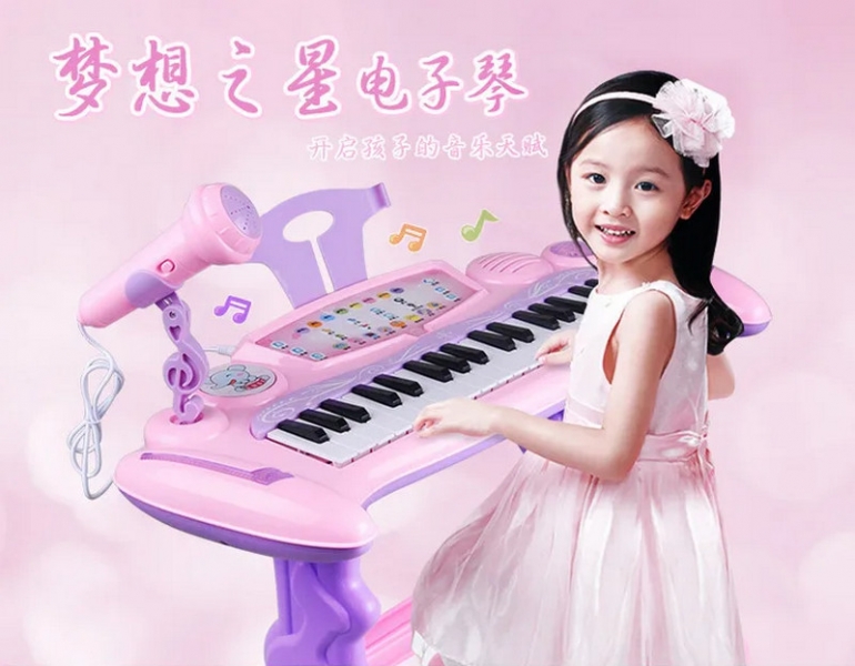 Đồ chơi đàn Piano thương hiệu Love & Mini