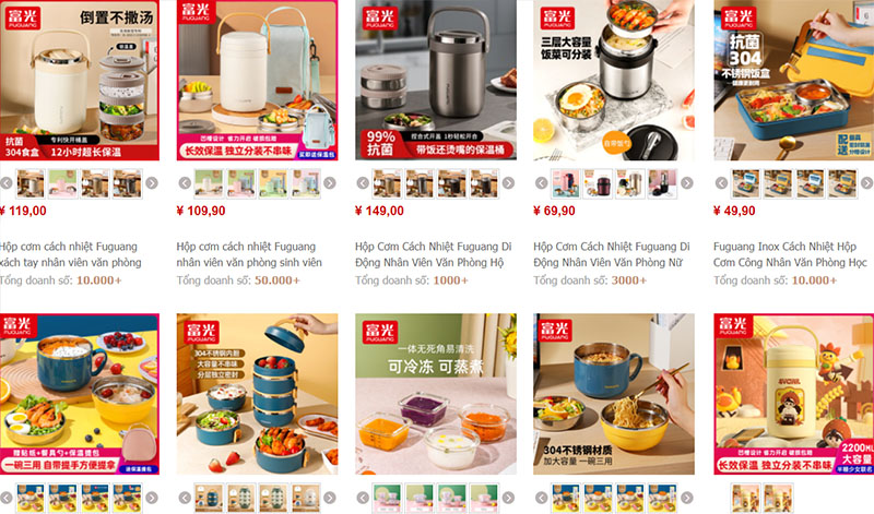 Link order hộp cơm giữ nhiệt Trung Quốc uy tín Taobao, Tmall