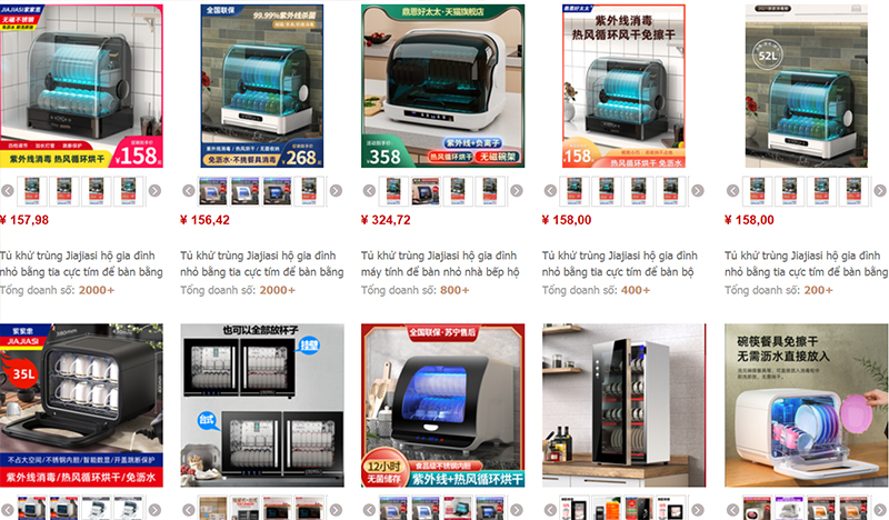  Một số link order máy sấy bát đĩa Trung Quốc uy tín trên Taobao, Tmall