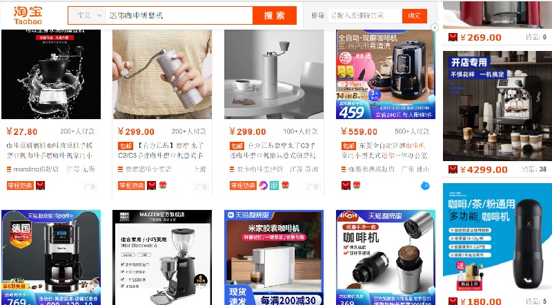  Nhập máy xay cà phê mini trên Taobao