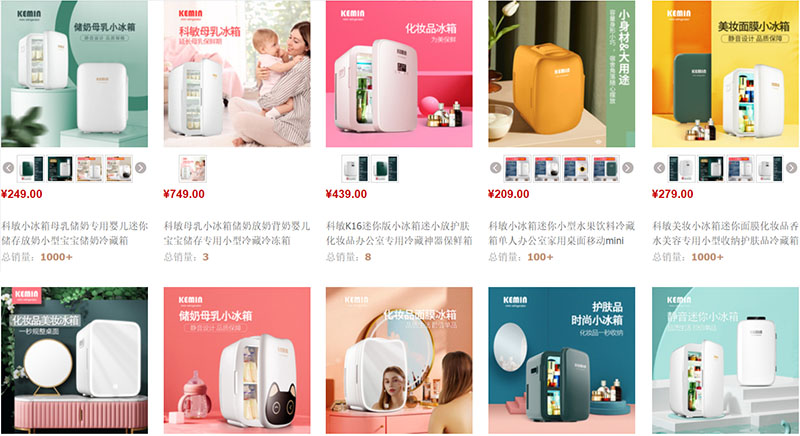  Link order tủ lạnh mini Trung Quốc uy tín trên Taobao, Tmall