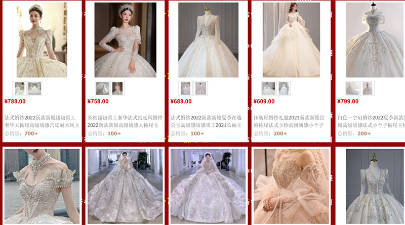  Link nhập sỉ váy cưới Trung Quốc trên Taobao, Tmall