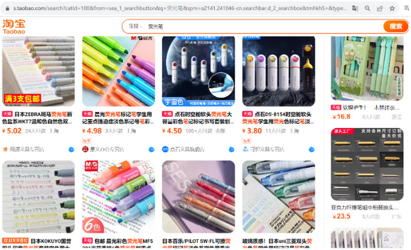 Order bút dạ quang Trung Quốc cực nhanh trên các trang TMĐT