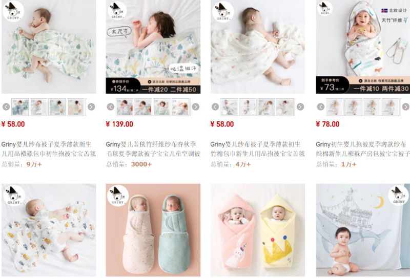 Link shop order chăn cho bé sơ sinh chất lượng giá rẻ trên Taobao, Tmall