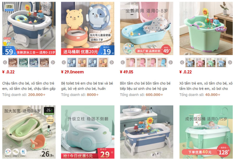 Shop order chậu tắm cho bé Trung Quốc trên Taobao, Tmall