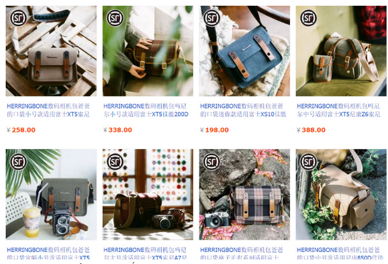 Shop nhập túi máy ảnh Trung Quốc uy tín trên Taobao
