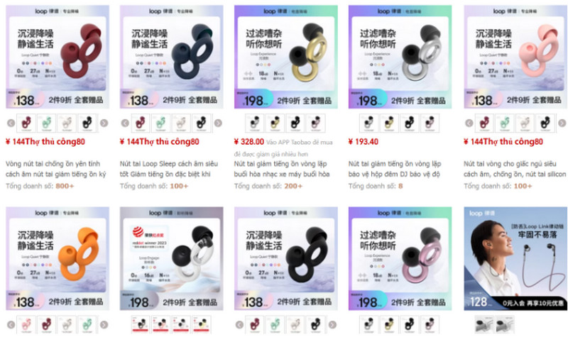 Một số shop order nút bịt tai chống ồn Trung Quốc trên Taobao, Tmall