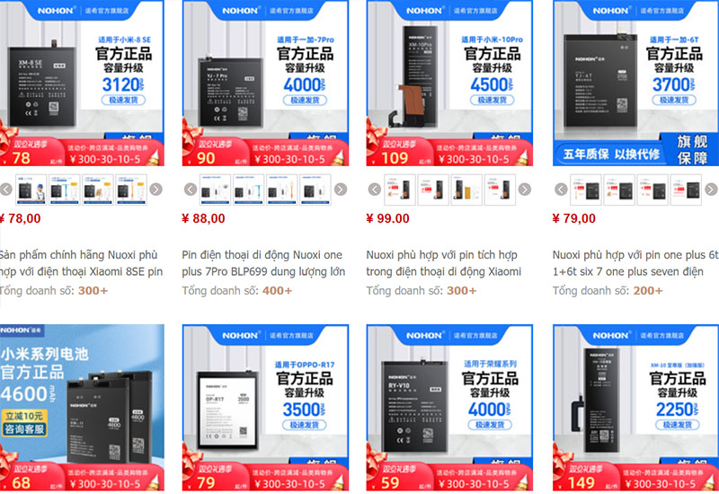  Link order pin điện thoại Trung Quốc uy tín trên Taobao, Tmall